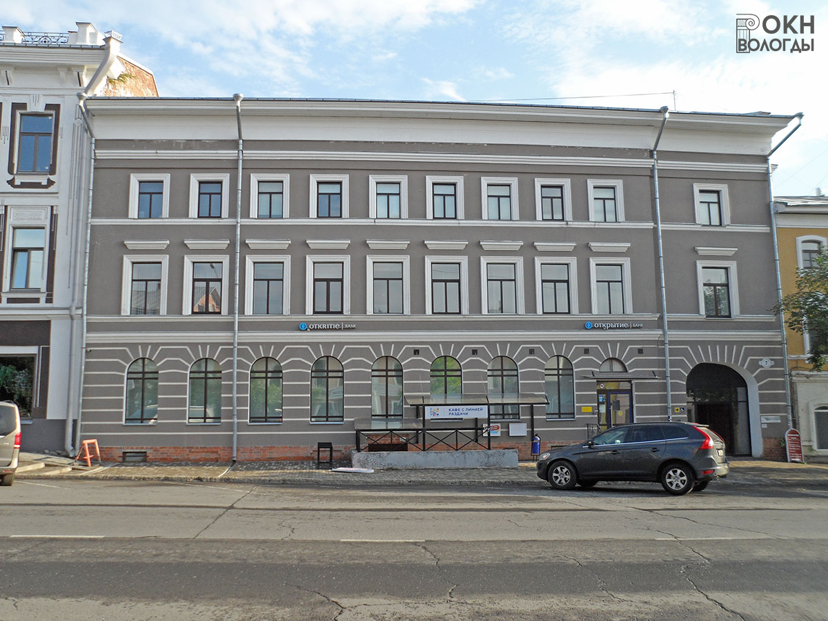 Главный фасад