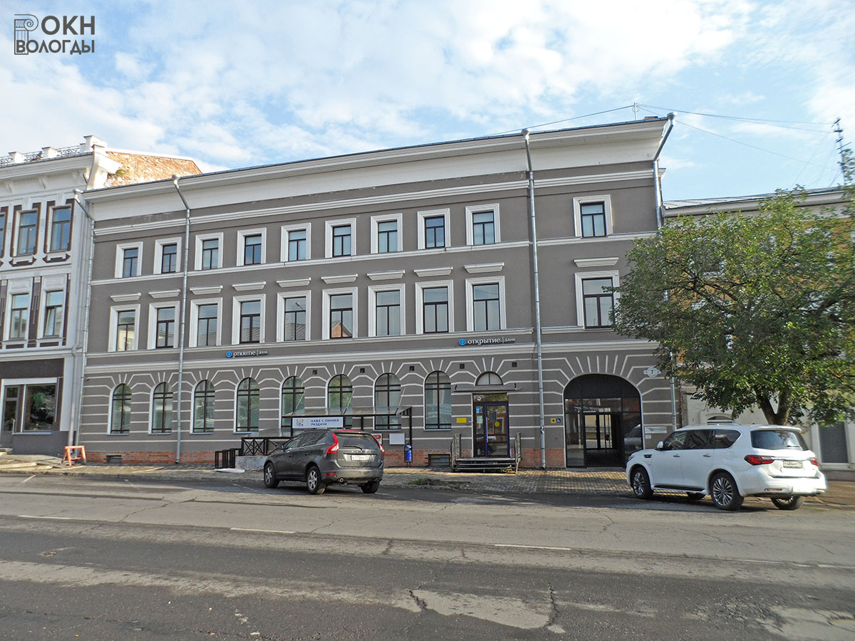 Главный фасад