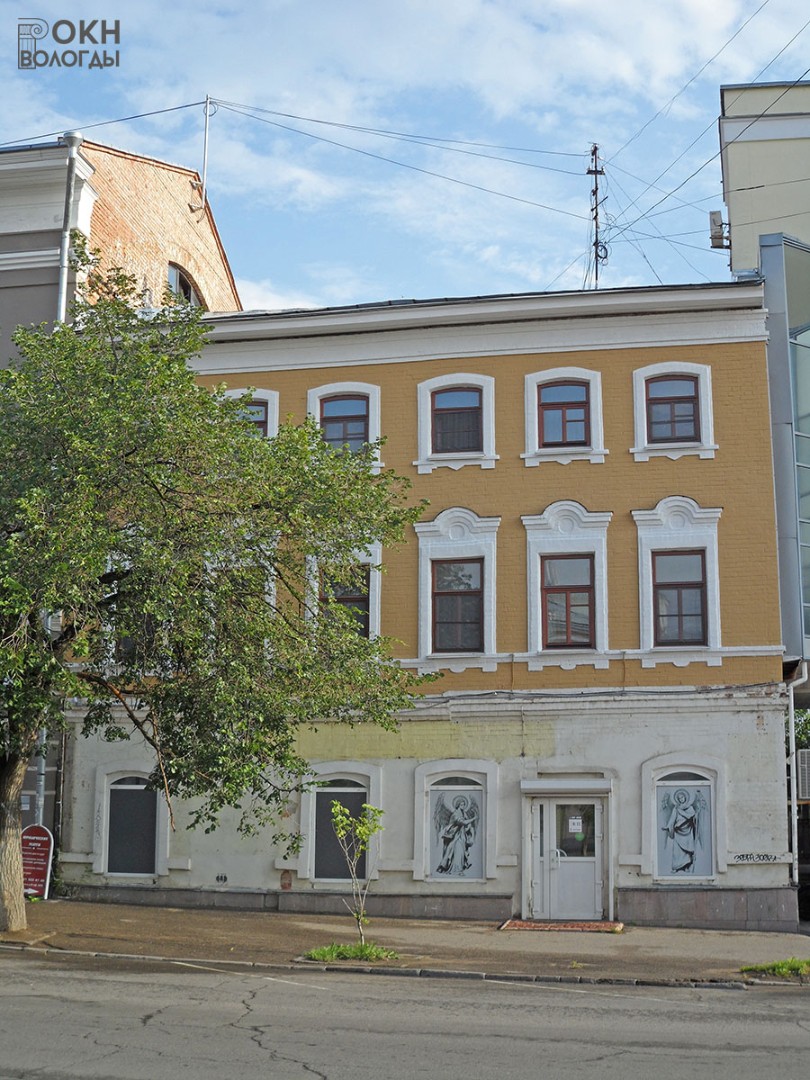 Главный фасад