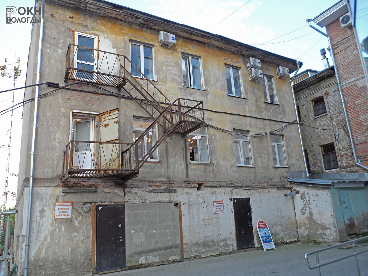 Западный фасад, 2022 год