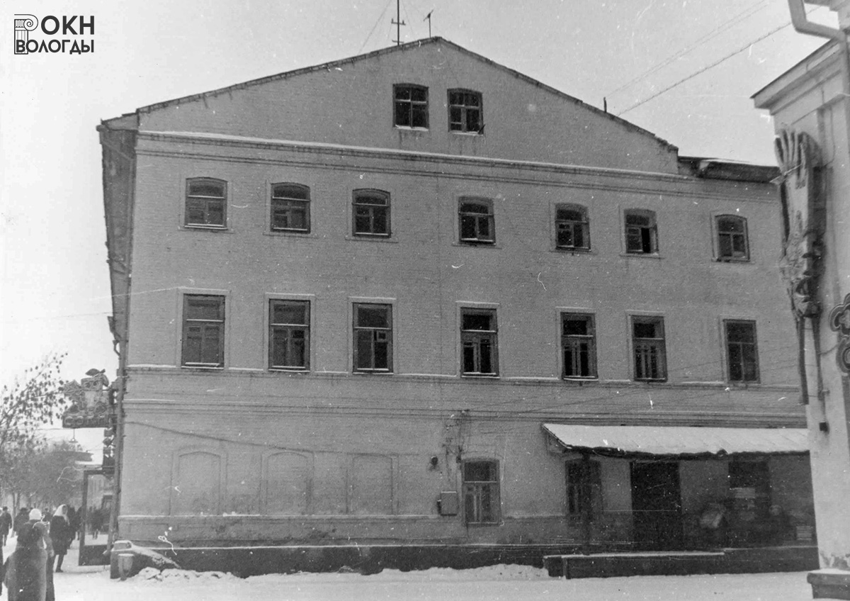 Боковой (восточный) фасад