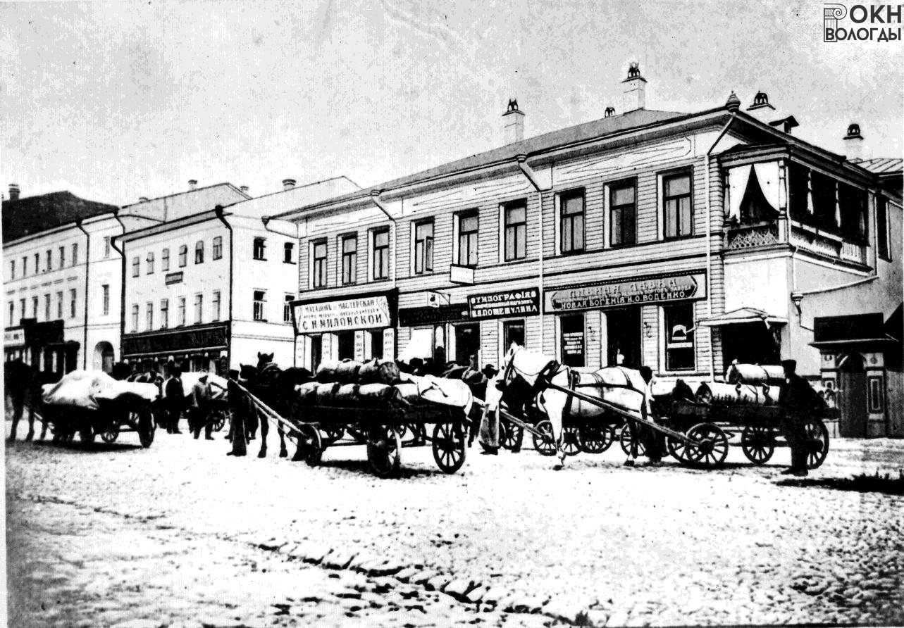 Улица Кирилловская (ныне Ленина). Хорошо виден дом по современному адресу: Ленина, 9. Фото начала XX века. 