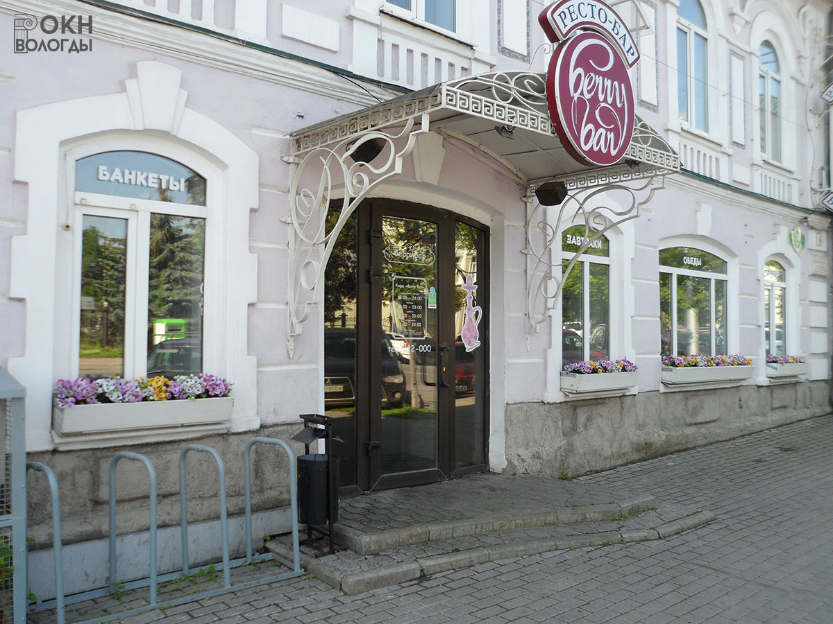 Фрагмент главного фасада