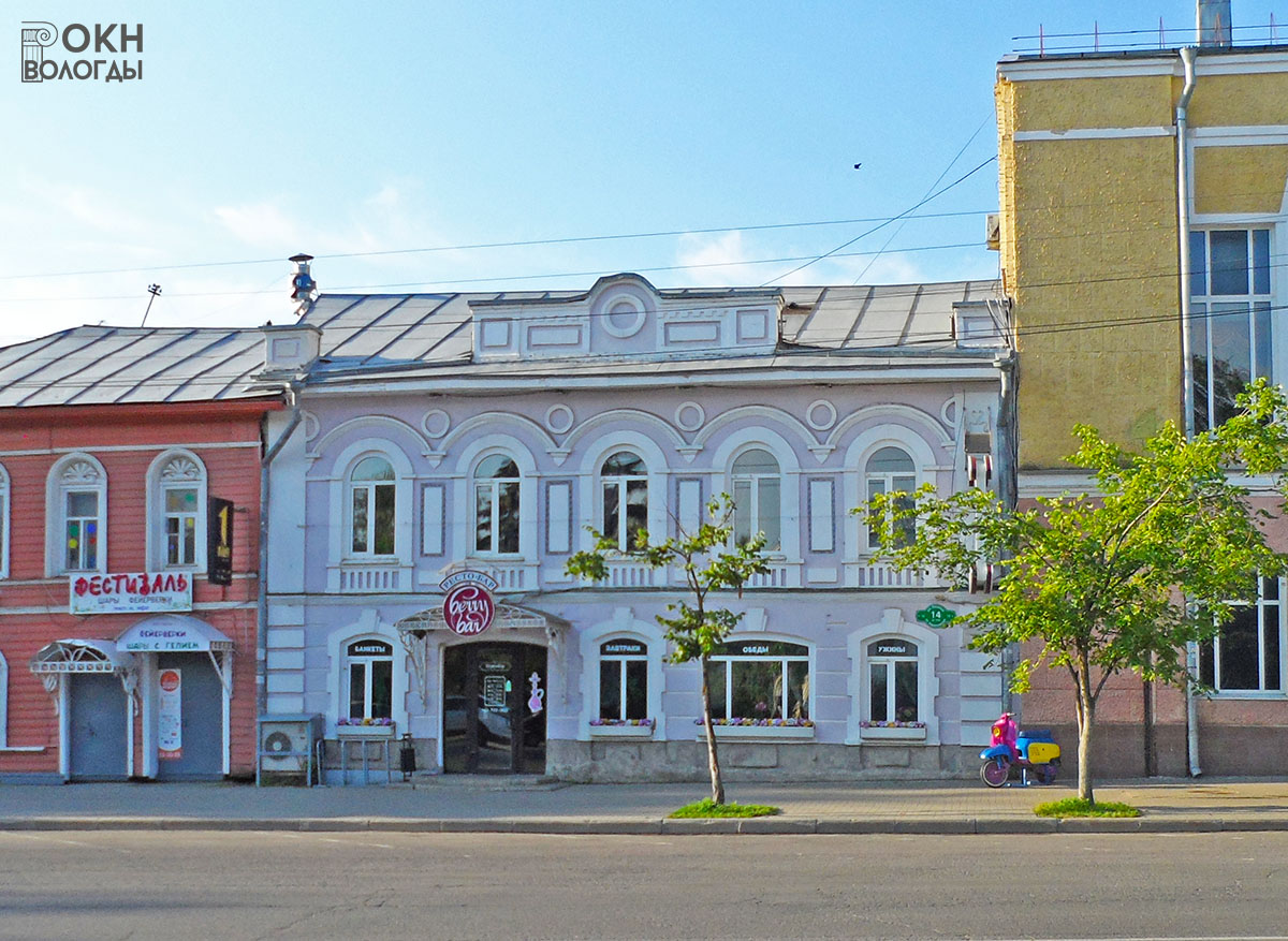 Главный фасад