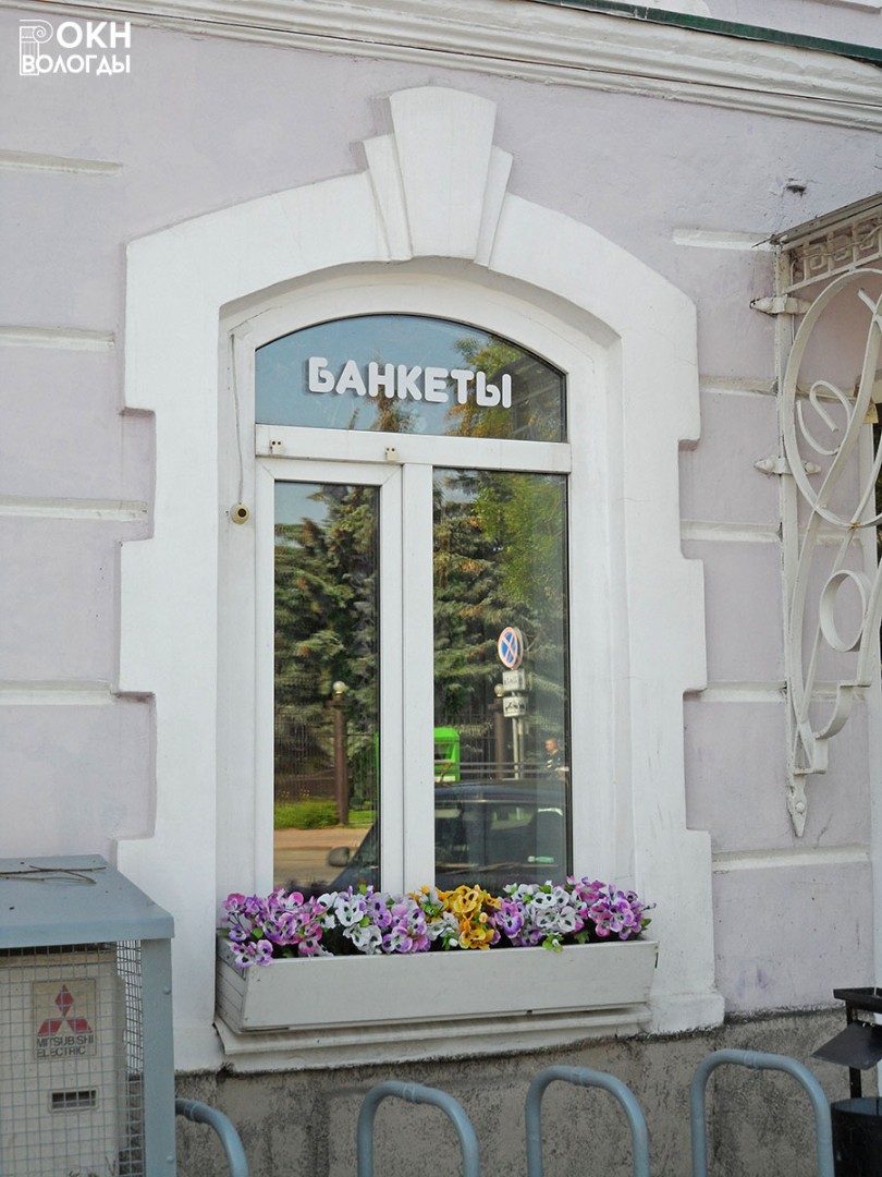 Декор наличников