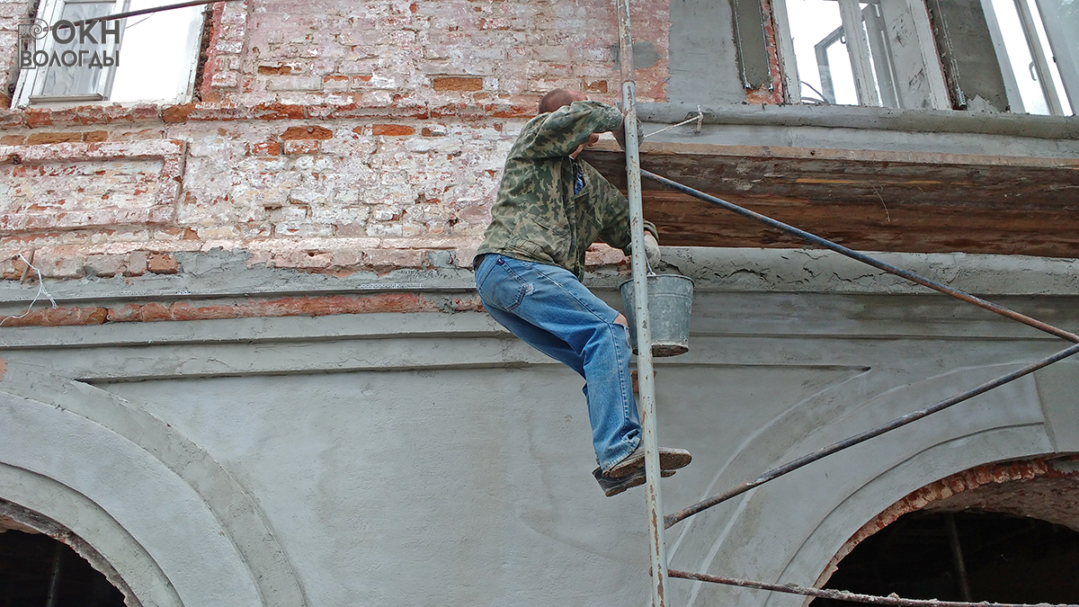 Реставрационный процесс, 2016 год