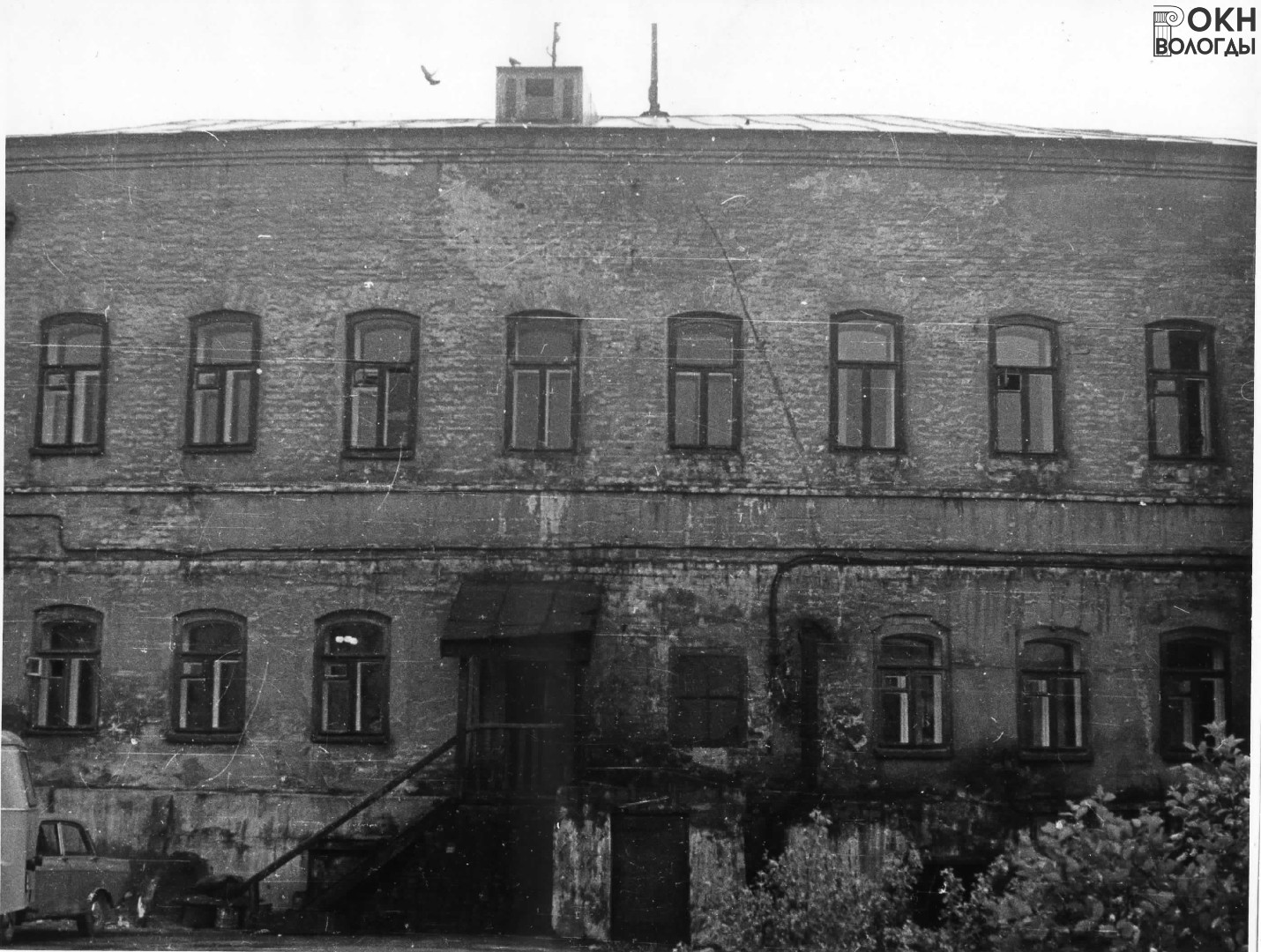 Дворовый (западный) фасад, 1978 год