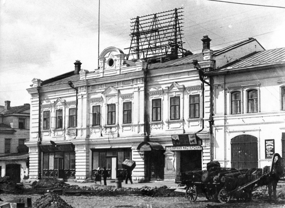 Вид с северо-востока, конец 1920-х годов
