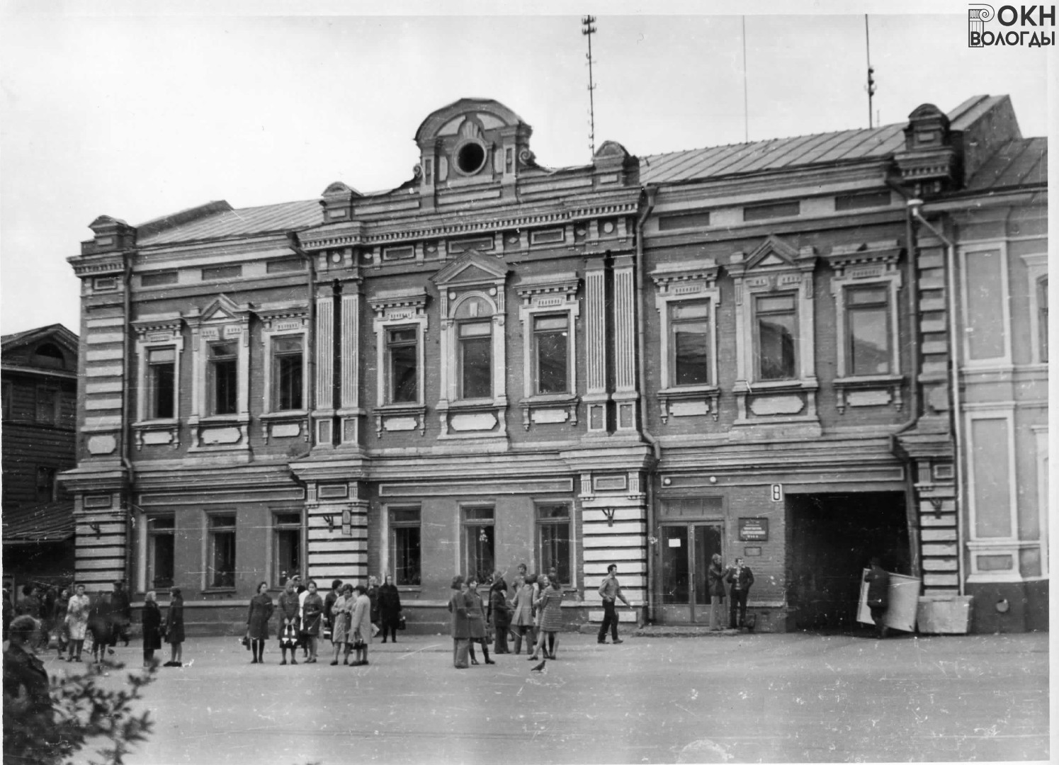 Юго-восточный фасад, 1975 год