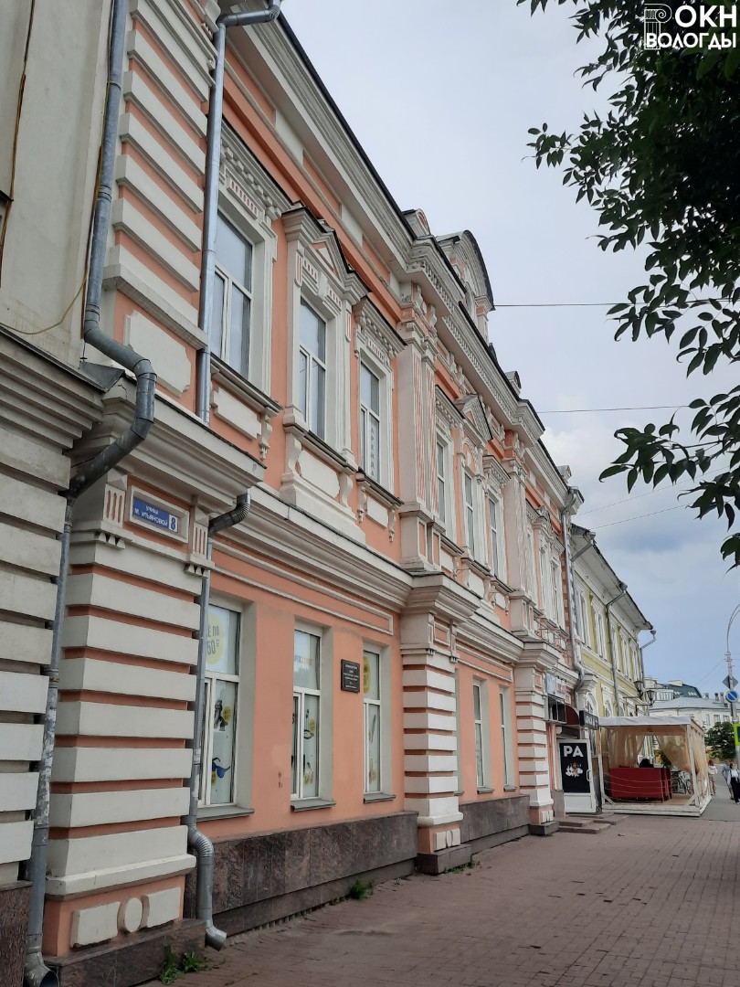 Главный фасад