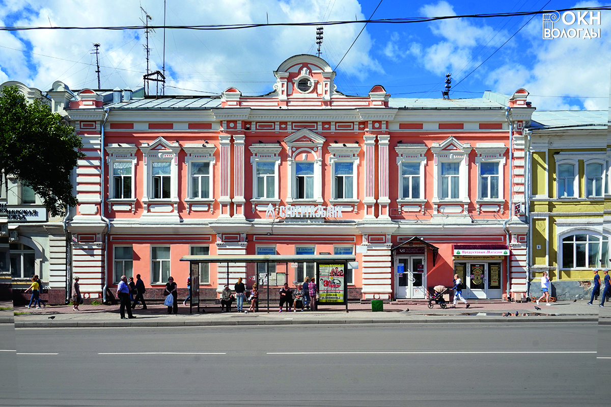 Главный фасад