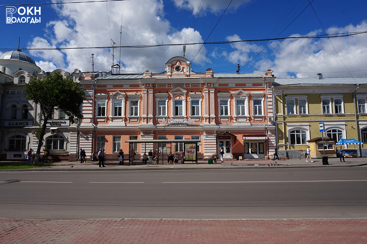 Главный фасад