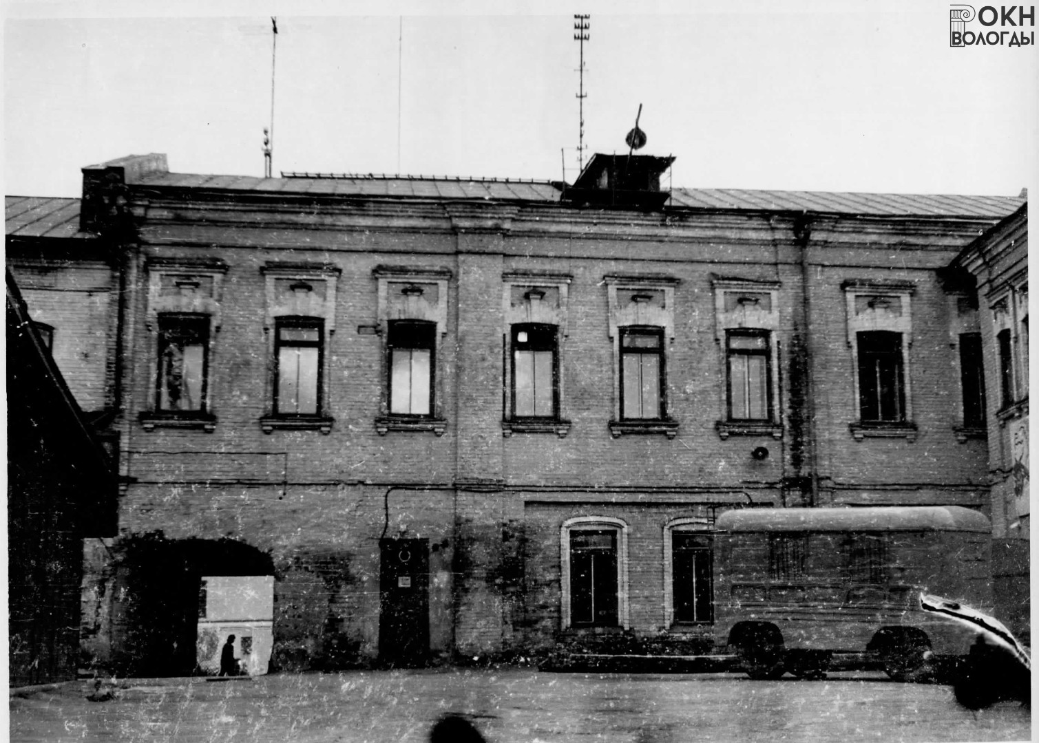 Дворовый (северо-западный) фасад, 1975 год