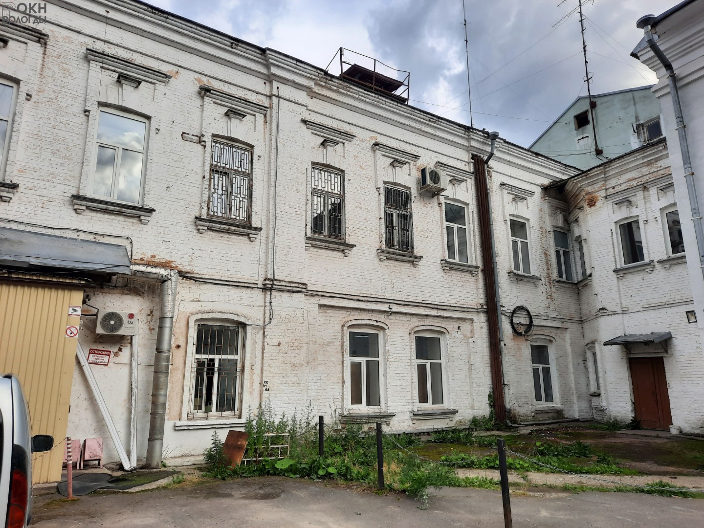 Общий вид со двора