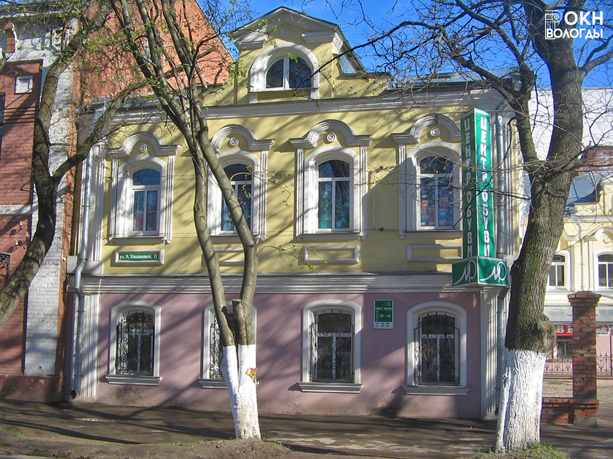 Северо-западный фасад, 2008 год