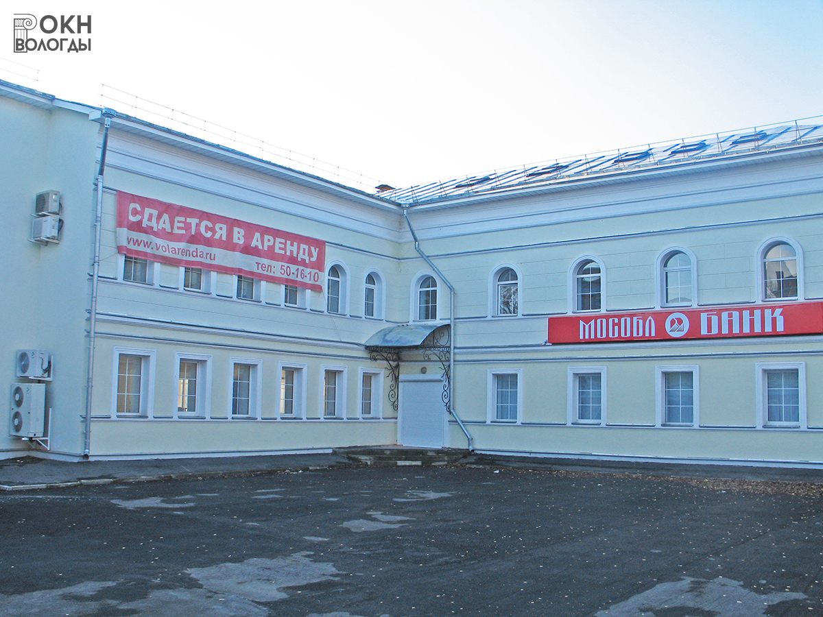 Общий вид, 2011 год