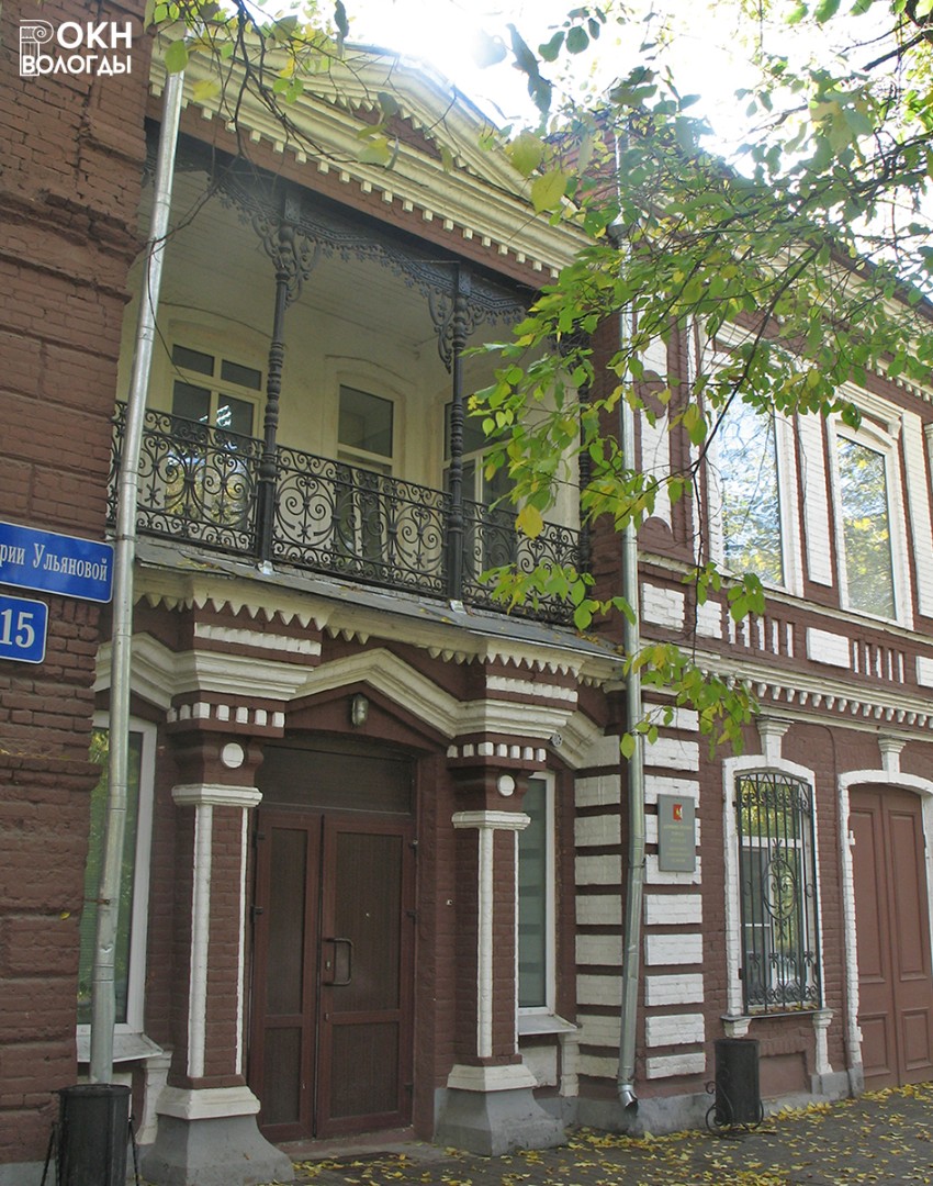Крыльцо и лоджия, 2010-е годы