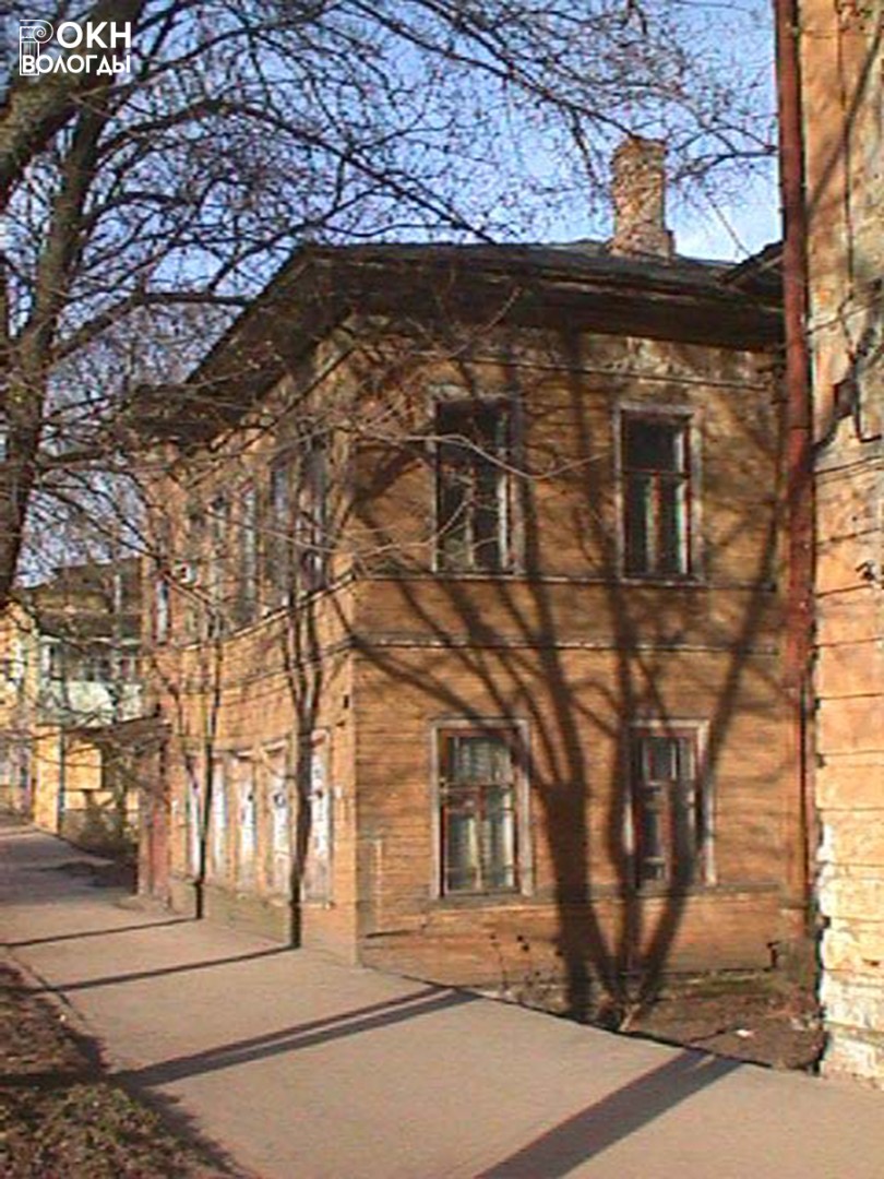 Общий вид, 2000-е годы