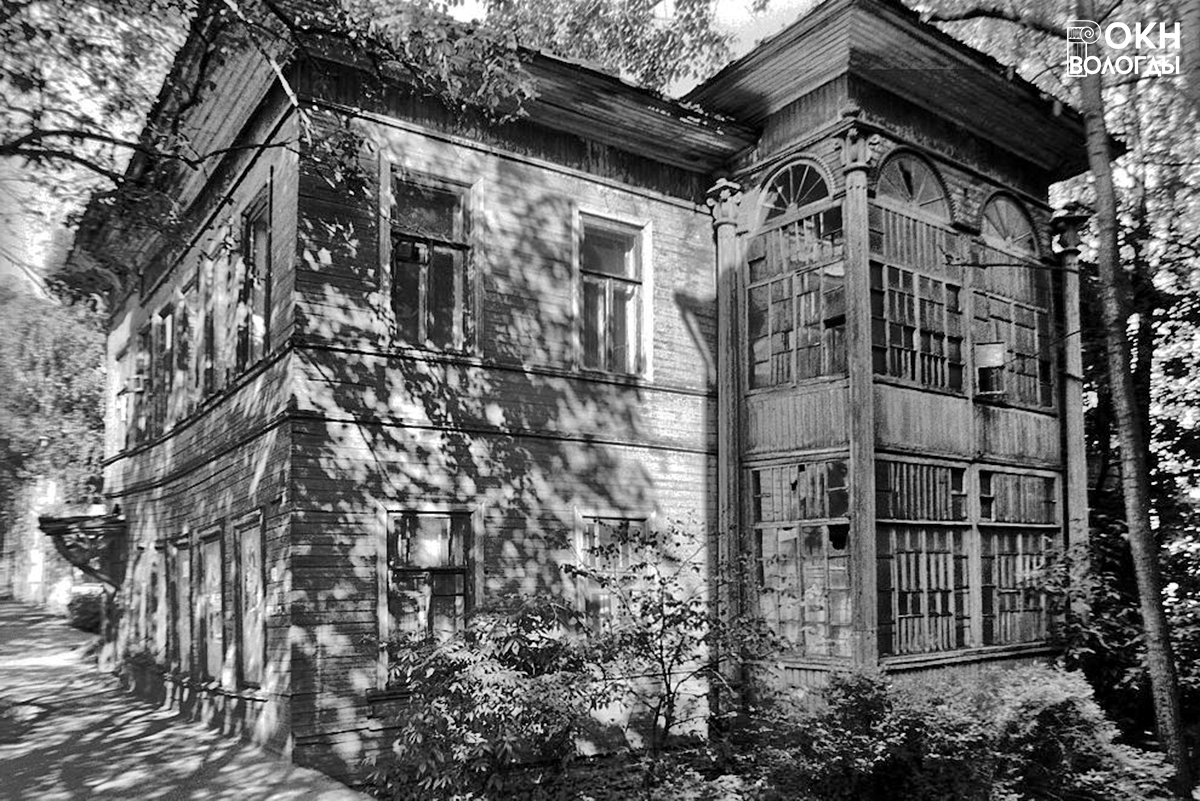 Общий вид, 1980-е годы