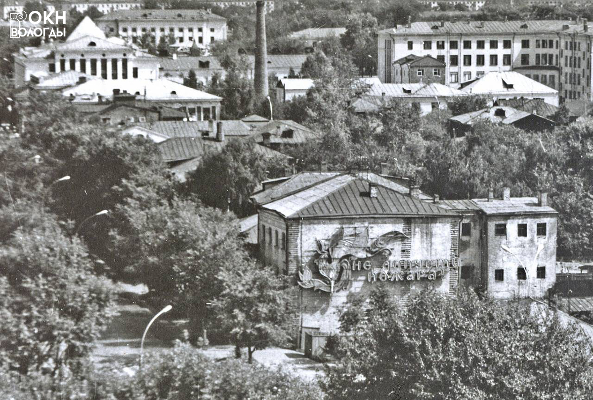 Фото 1980-х годов