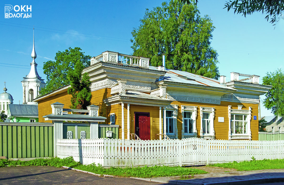 Общий вид дома на Маяковского, 9