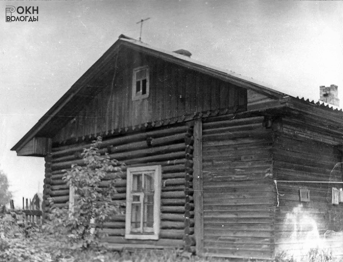 Флигель чиновника Скворцова, западный фасад, 1977 год