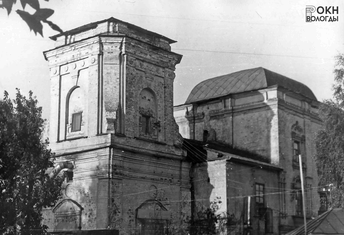 Юго-западный фасад, 1976 год