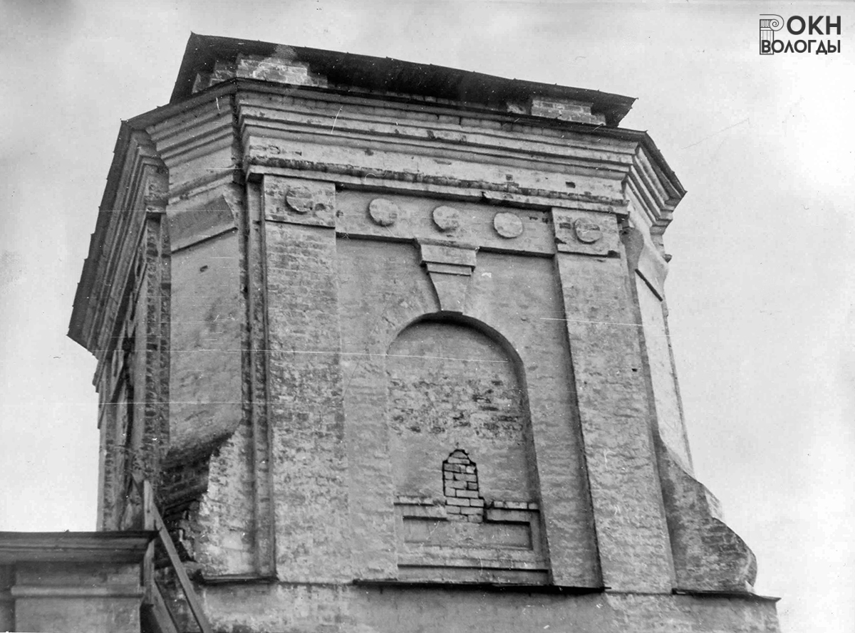 Фрагмент северного фасада колокольни, 1976 год