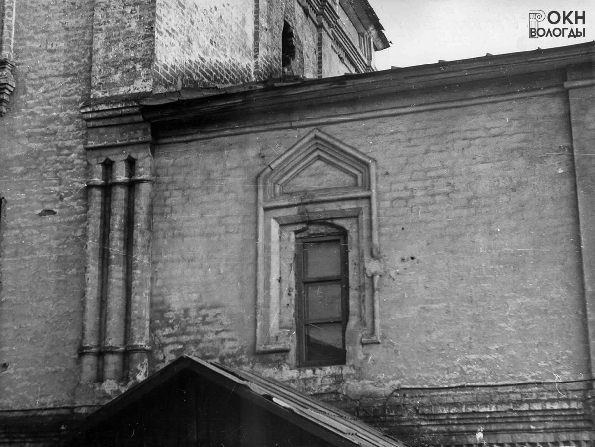 Фрагмент северного фасада трапезной, 1976 год