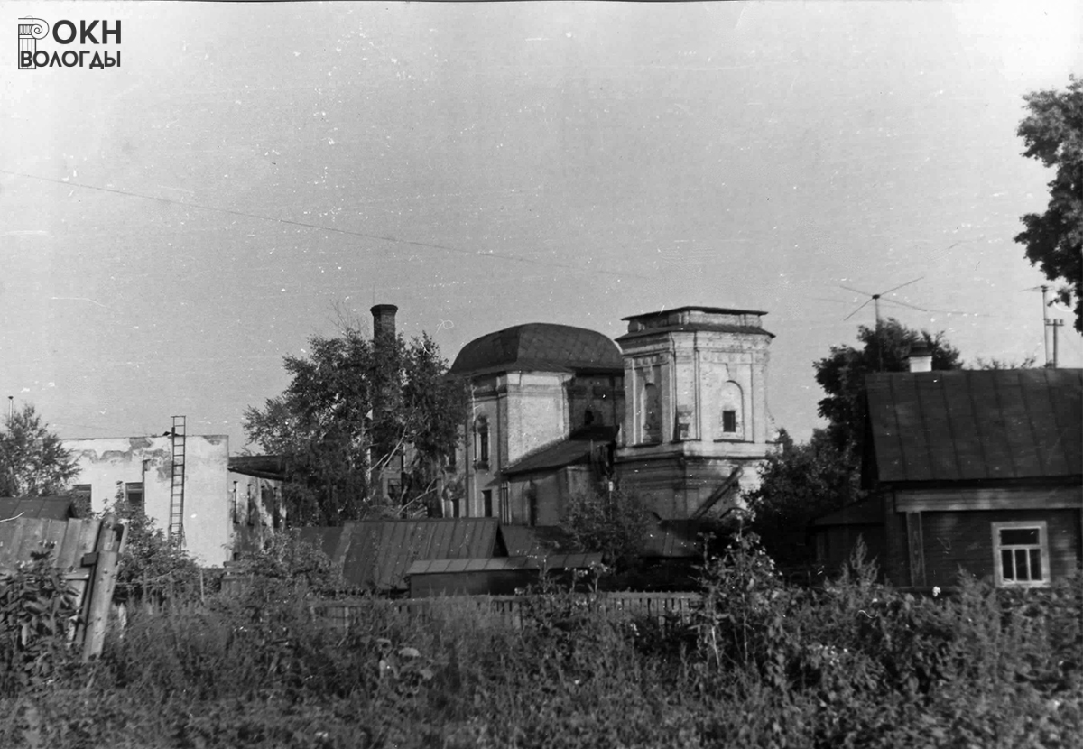 Общий вид, 1976 год