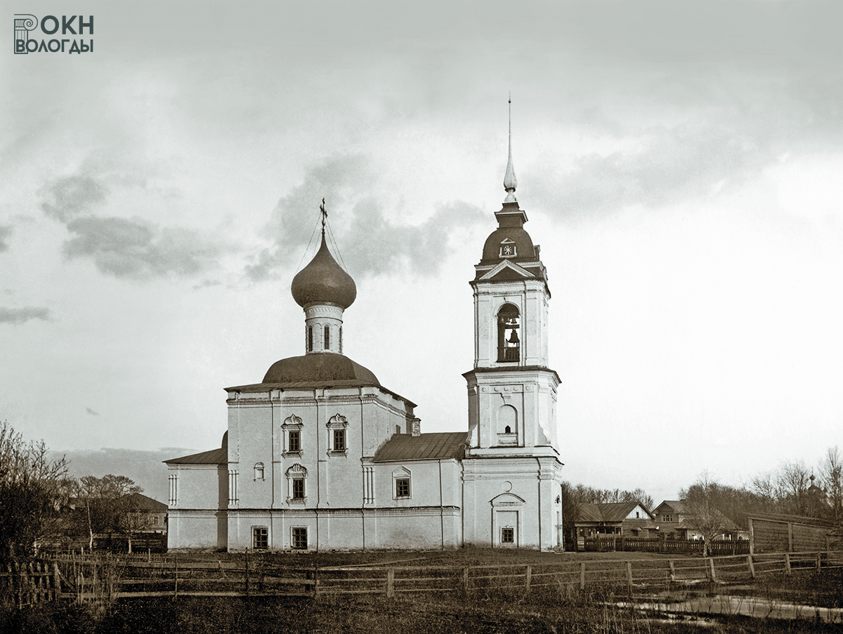 Северный фасад, начало XX века