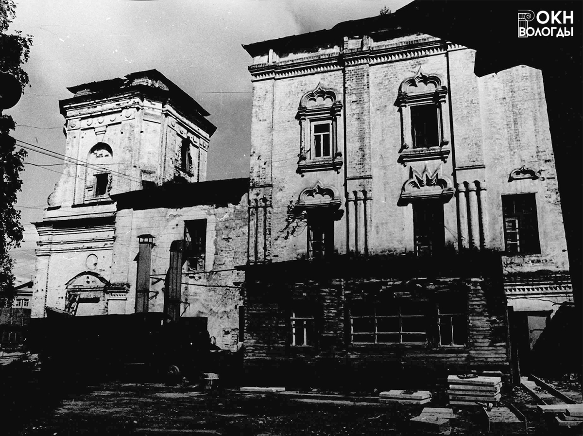 Вид с юга, 1986 год