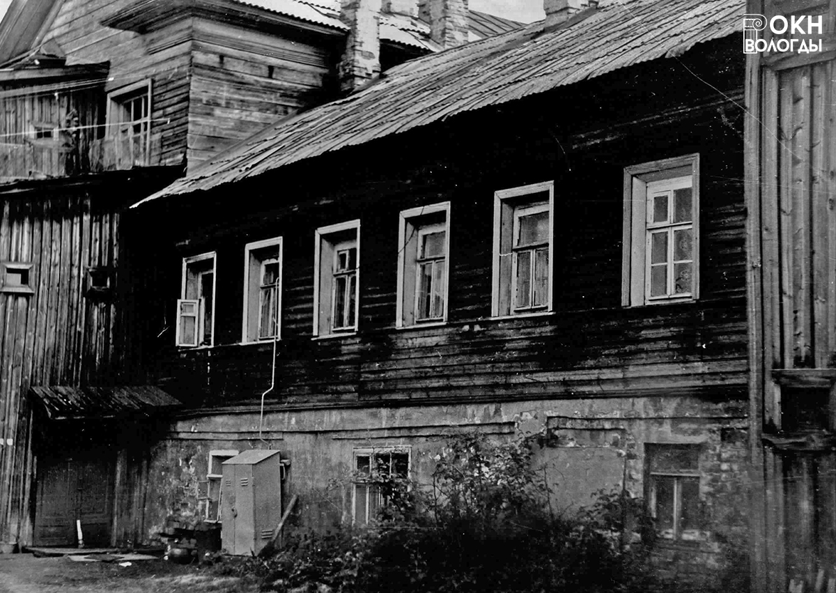 Дворовый фасад, 1976 год
