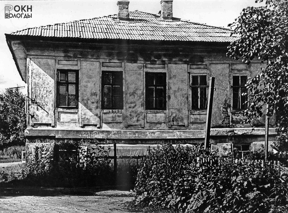 Южный фасад, 1985 год
