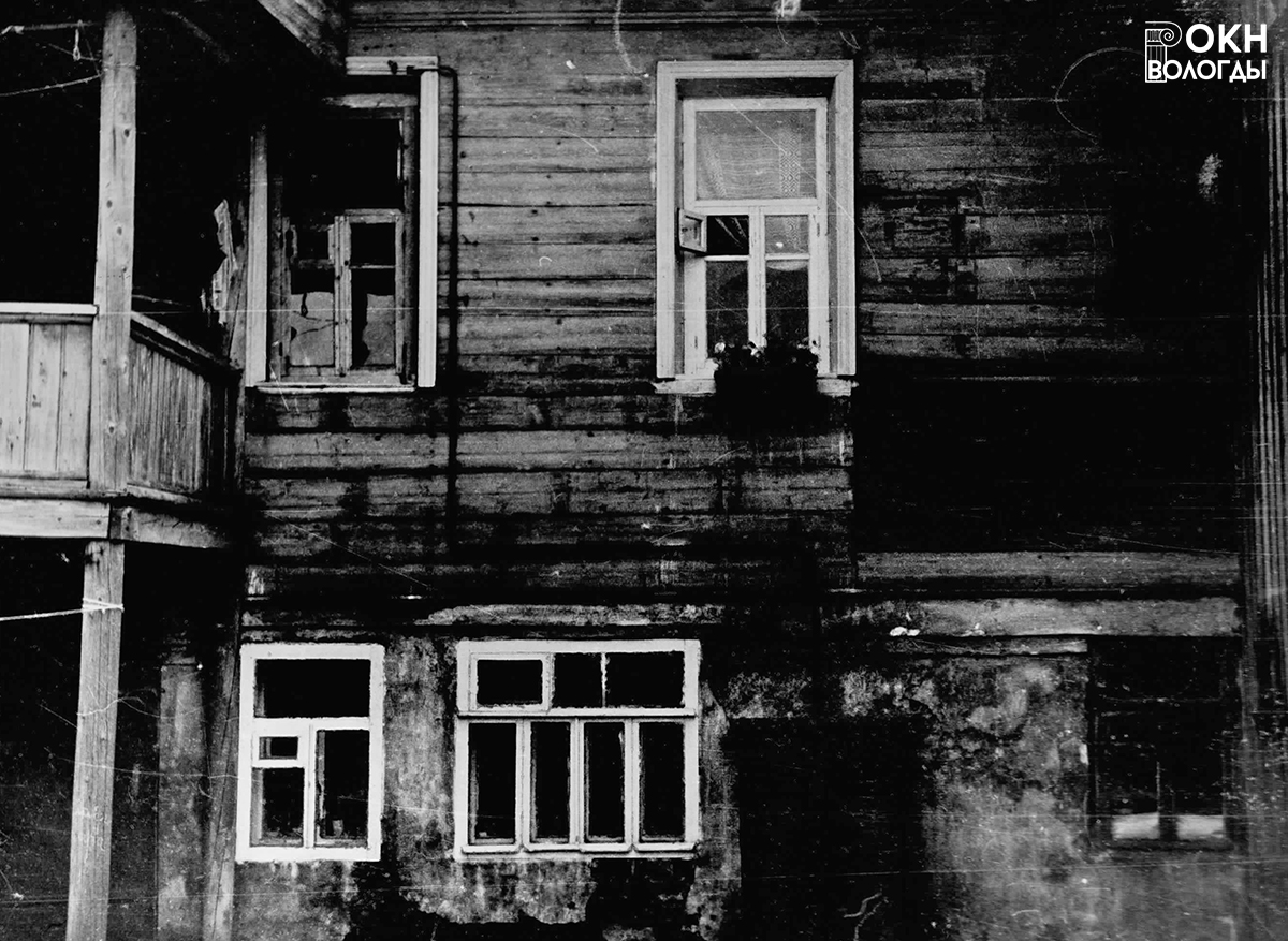 Фрагмент дворового фасада, 1976 год