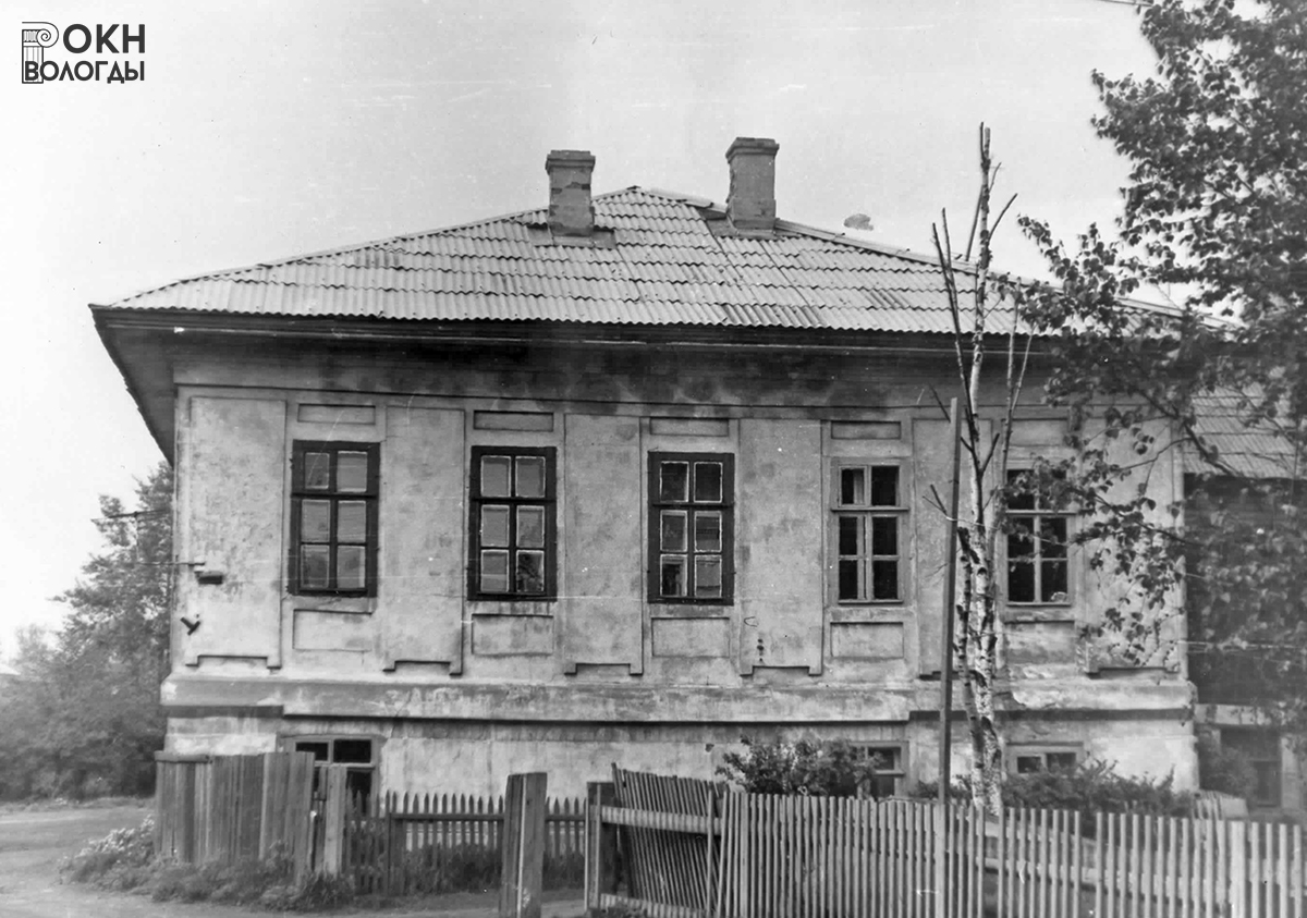 Боковой фасад, 1976 год