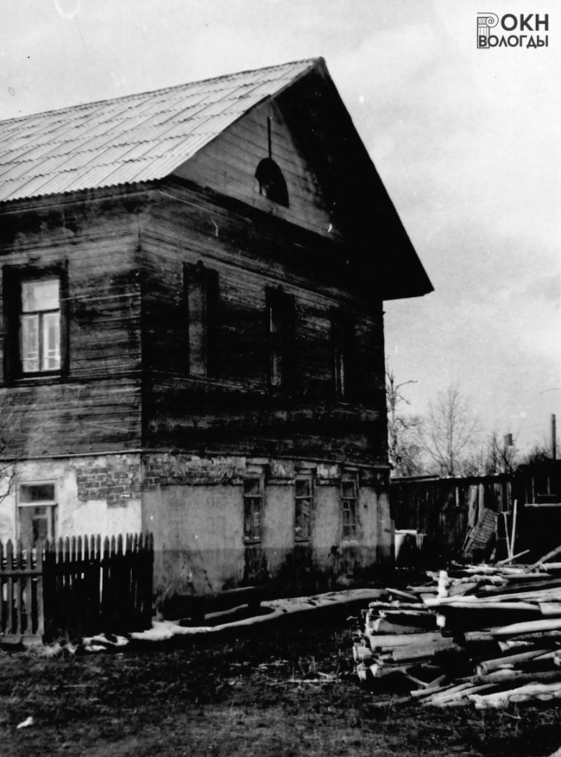 Дворовый фасад, 1976 год