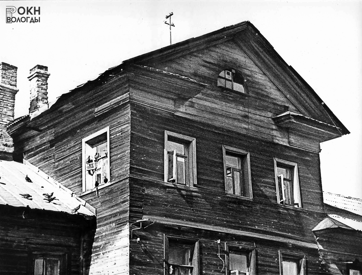 Мезонин, 1985 год