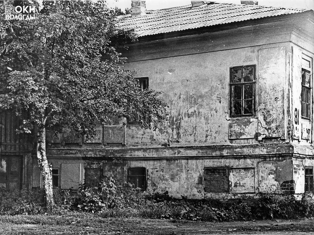 Северный фасад, 1985 год