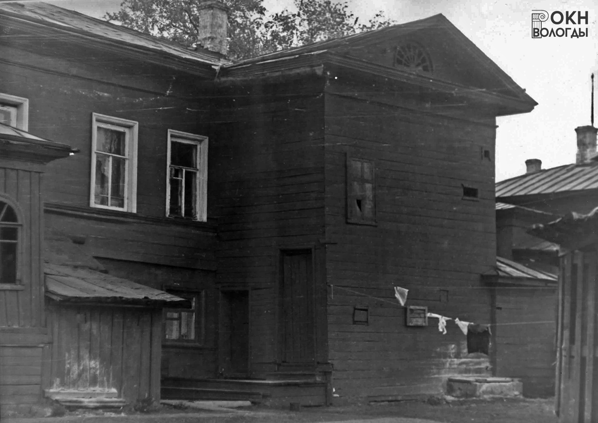Дворовый фасад, 1976 год