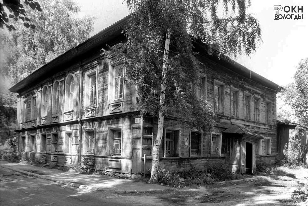 Общий вид дома, 1970-е годы