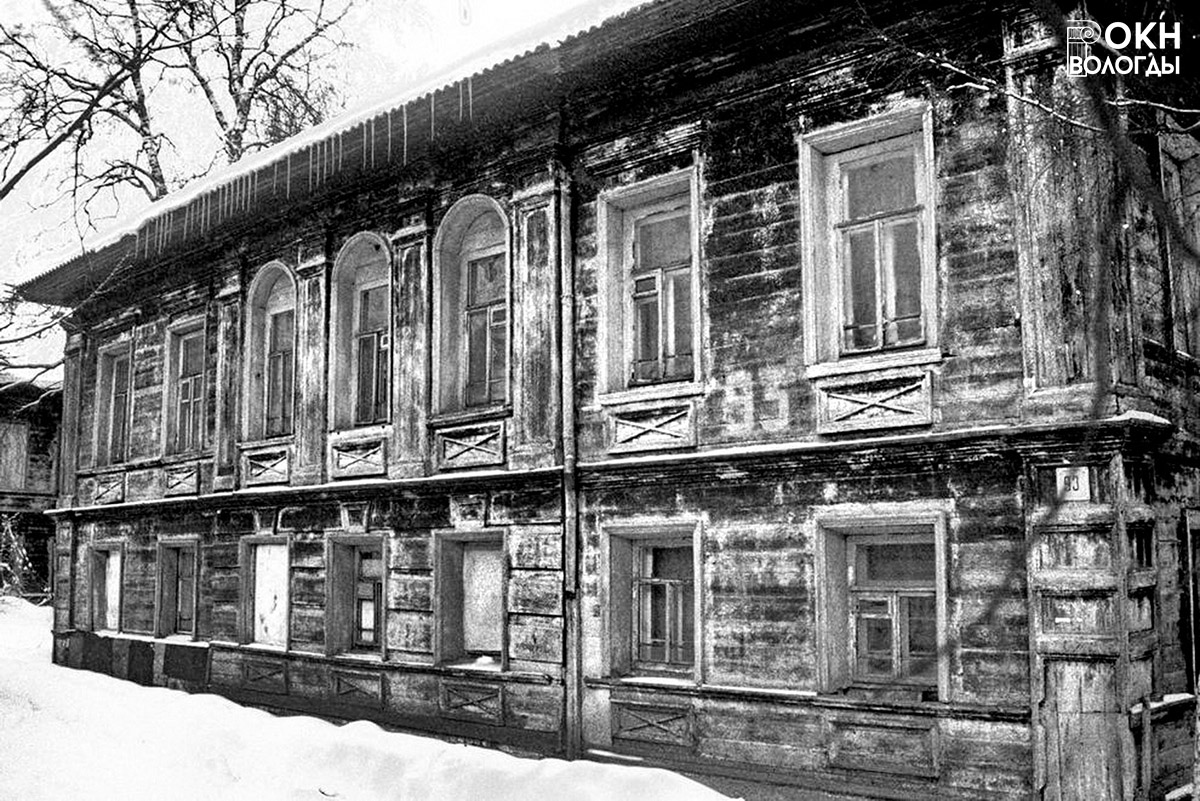 Главный фасад дома, 1970-е годы
