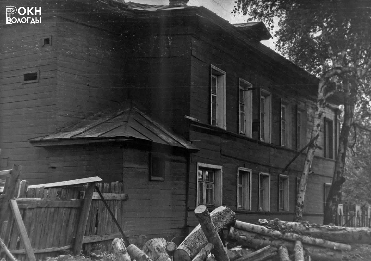 Дворовый фасад, 1976 год