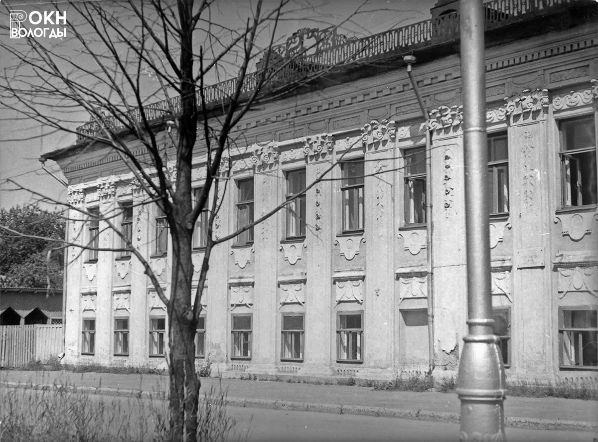 Главный фасад, 1980 год