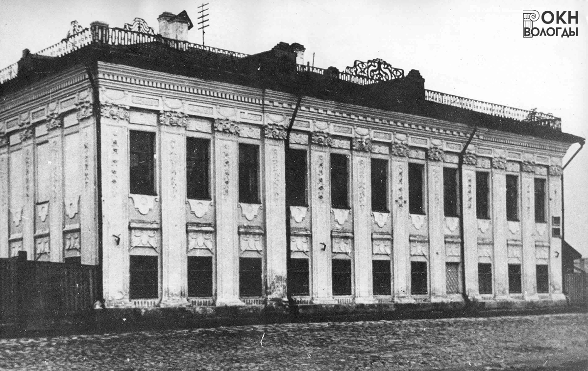 Вид с юга, середина ХХ века