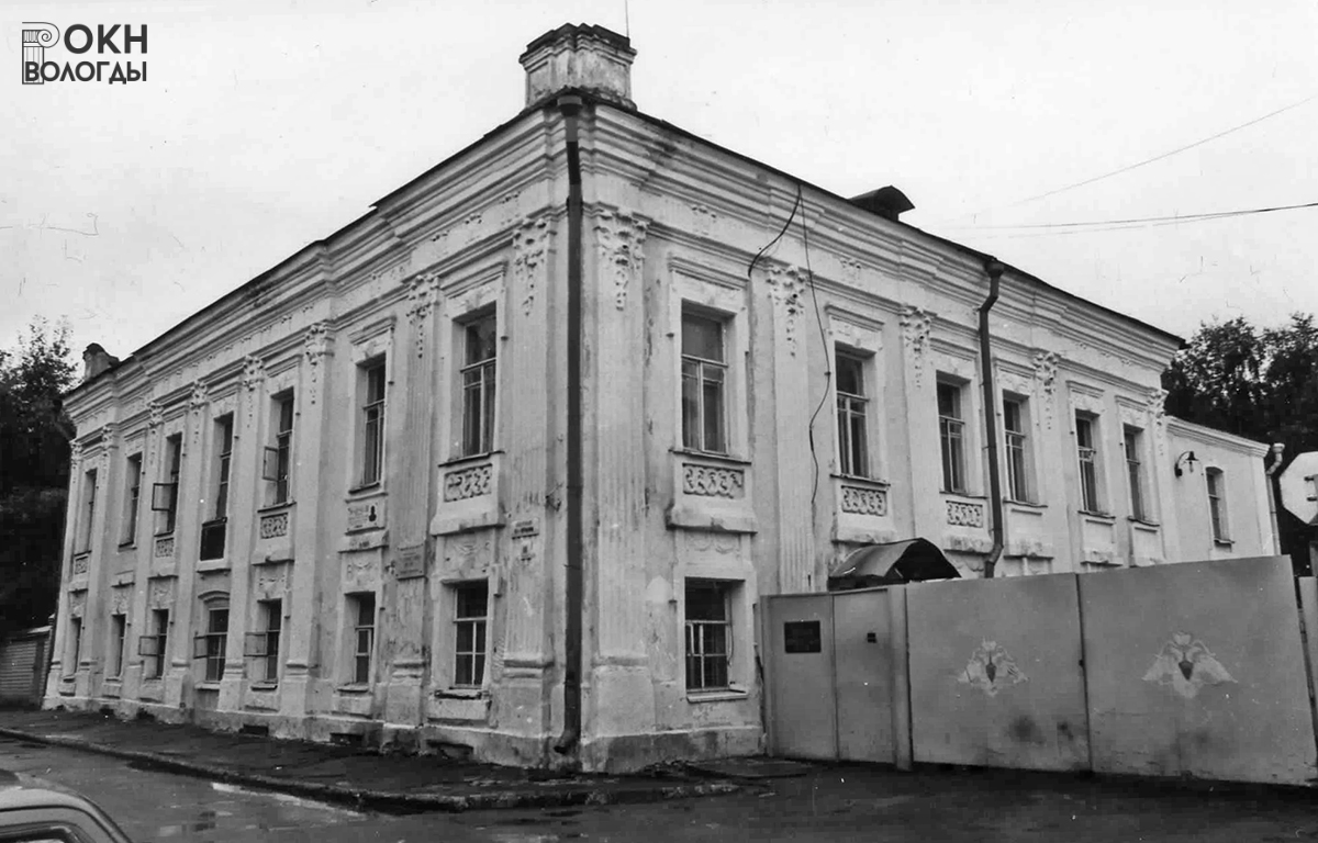 Вид главного фасада с юго-востока, 2003 год