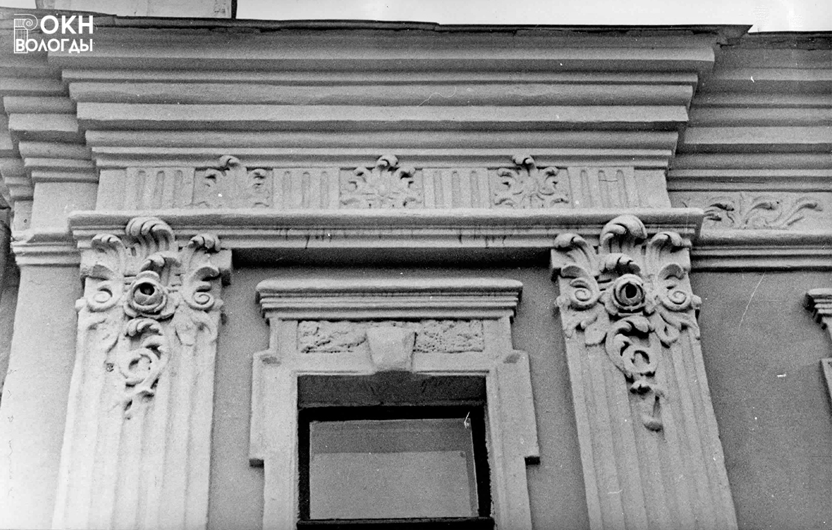 Фрагмент декора южного фасада, 1983 год