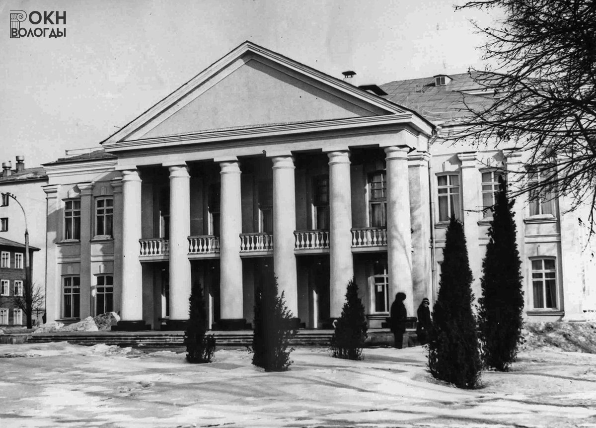 Главный фасад, начало 1980-х годов