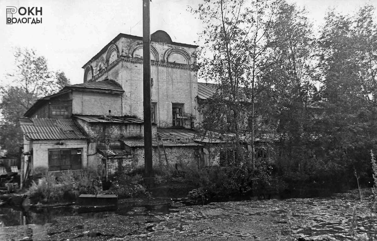 Северный фасад, 1985 год