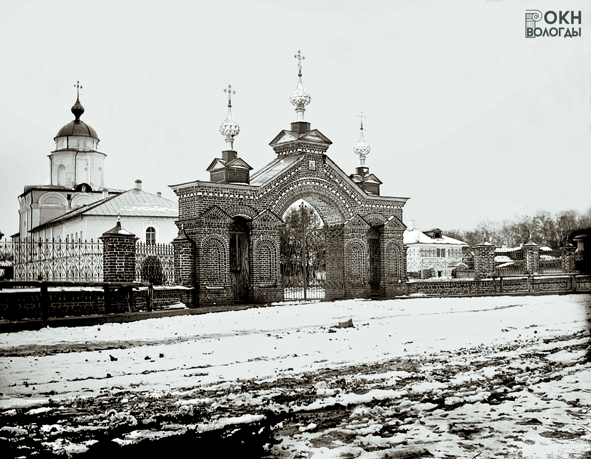 Ограда храмов Владимирского прихода, 1900-е годы